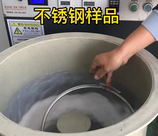 子长不锈钢箍样品